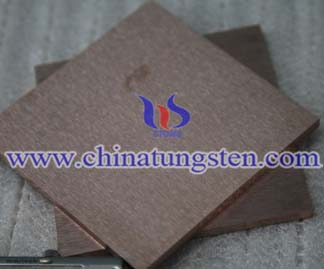 Tungsten Radiation Shielding Sheet Picture