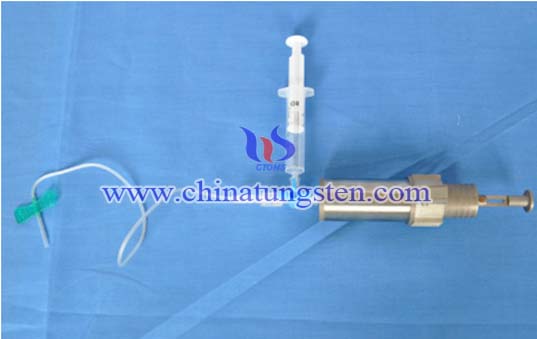 Tungsten Alloy Syringe Shielding Picture