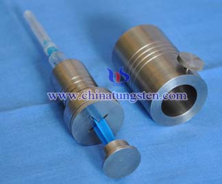 Tungsten Alloy Syringe Shielding Picture