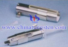 Tungsten Alloy Shielding Picture