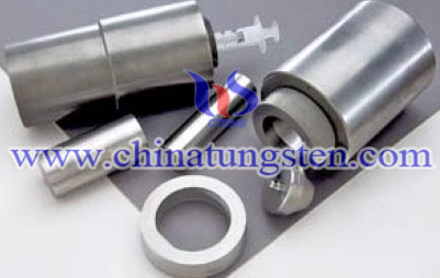 Tungsten Alloy Shielding Picture