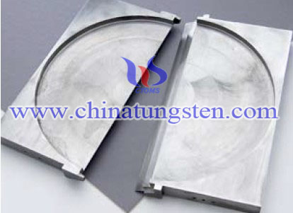 Tungsten Alloy Shielding Picture