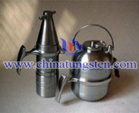 Tungsten Alloy Shielding Picture